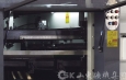 手護神半自動(dòng)清廢模切機