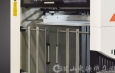 手護神半自動(dòng)清廢模切機